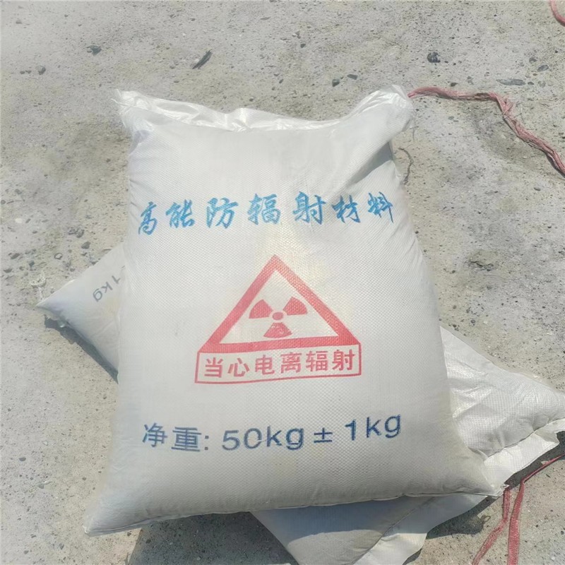 长治重晶石提纯硫酸钡
