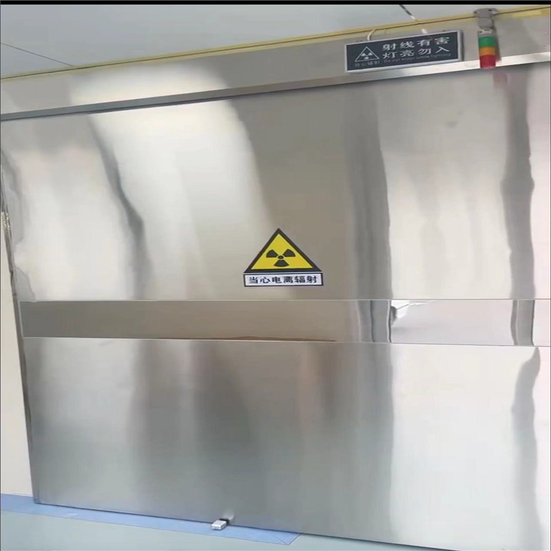 长治防幅射铅门
