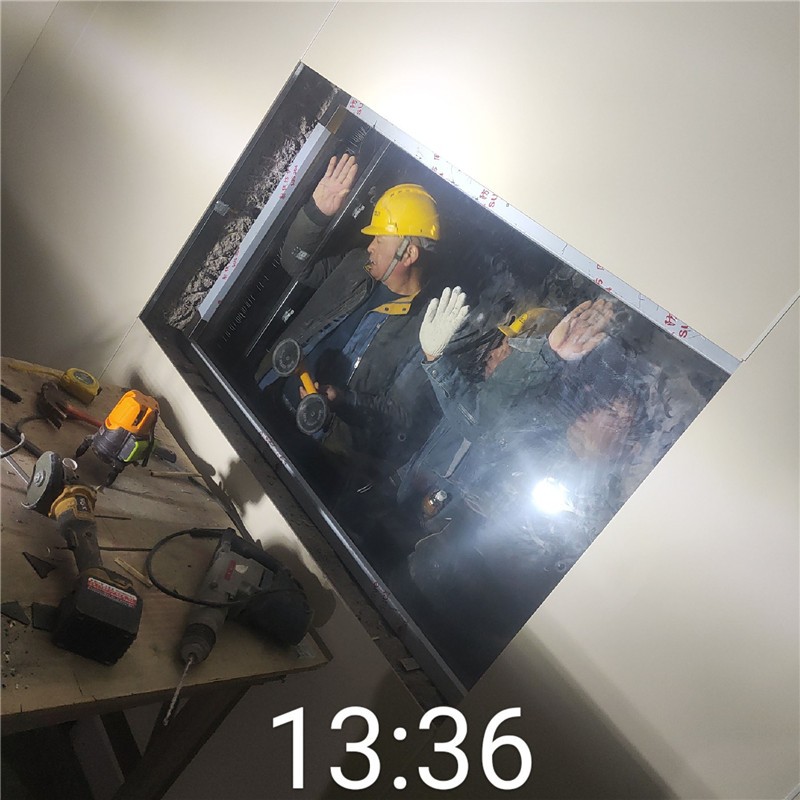 长治铅玻璃